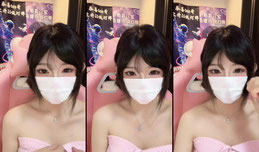 嗨
