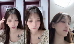 你在哪里