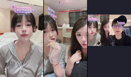 天下第一好女人