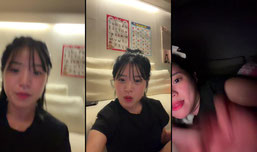 이쁜ㅇl님의 상큼발랄 생방송