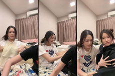 อยากโละ