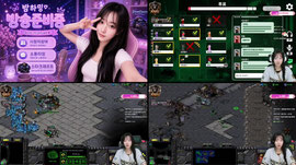 [신세계:SSG] 밤새고있는 모닝밍