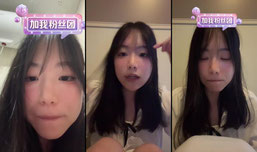 对不起