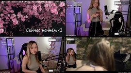 тебя жду ❤ !donate !inst !tg !boosty