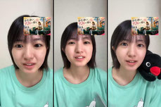 おはようございます