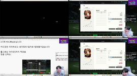 즐라탄 갱신시간 홀수9분입니다 얼마안남았다;; FC온라인 피파4 마빡