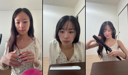 일본인유즈s SOOPStream.