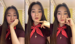 Нажмите и веселитесь!