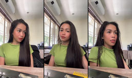 Click for fun!