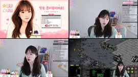 이루비입니다 타이젬 8단이 9단가는방송