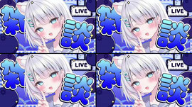 Untitled stream