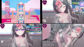 처음보면 뉴걸이다를 주장하겠습니다🐰실시간 방셀 33/330(11연차)