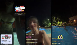liangyiwoongs SOOPStream.