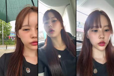 뭐하지