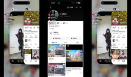 该换壁纸了少爷