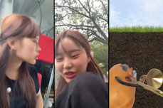 뭐하지