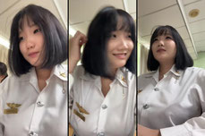 ง่วง