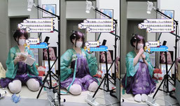 和妹妹一起直播