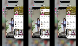 该换壁纸了少爷