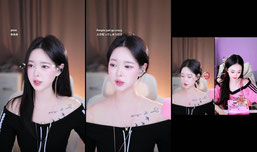 예쁜사람 여이따