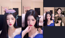你好～