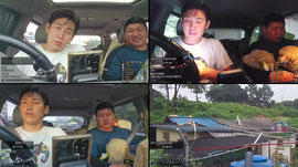 [길동세끼] 양돌이 양순이 병원 퇴원하기 과연!!ㄷㄱㄷㄱ 얌모띠x손복길