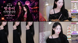 찐신입) 뉴진숲 민지) 하이 마이 네임 이즈 민지