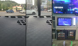 퇴근