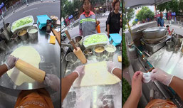 免费分享香葱大饼教程 欢迎大家