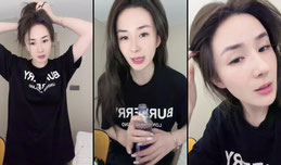 小幂幂.💕正在直播