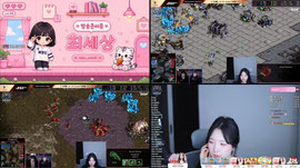 [엠비대] 히리언니랑 백개빵