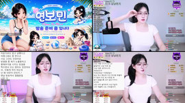 드릴 말씀이 있습니다