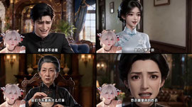 极致大姐姐~~