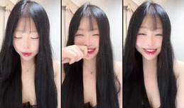 Biu ~