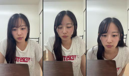 일본인유즈s SOOPStream.