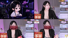 [신입여캠] 벽지짝 역팬 방셀 딜 갑니당