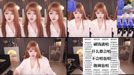 蓝莓。07女大学生。谢谢狮子哥