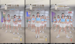 小鱼孕期运动