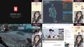 서든 에버 솜 발로란투 2일차ㅇvㅇ