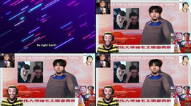 STARK IRL EN CHINE 🇨🇳 EYWAAAAA