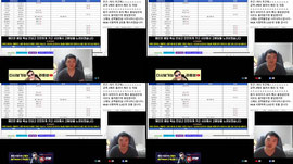 [x2] 금액올려서 또적중 ㅅㅅㅅㅅ MLB 분석 / 라다의 스포츠분석 국내야구 일본야구 kbo npb 믈브
