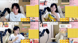 나 안보고싶냐♥<6개팬갑 퀵뷰>  #라이브 #신청곡 #부산 #운동 #스쿼트 #신입 #음악 #낚시여왕