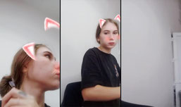 Нажмите и веселитесь!