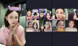 晚上好