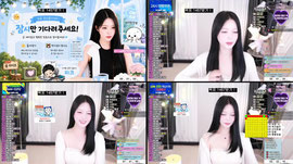 신입) 아무도없나용..ㅠ
