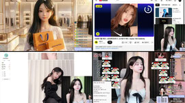 벌써 수요일이야 내사람들 모여 ♡