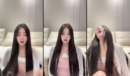 提到了你