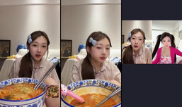 ponnnny正在直播
