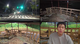 [길동세끼] 모닥불 차돌박이 떡볶이!!ㄷㄱㄷㄱ