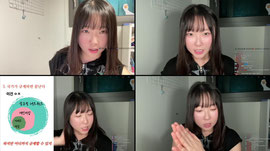 안녕 오랜만이야?